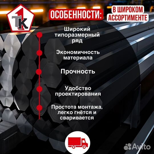 Проволока вязальная