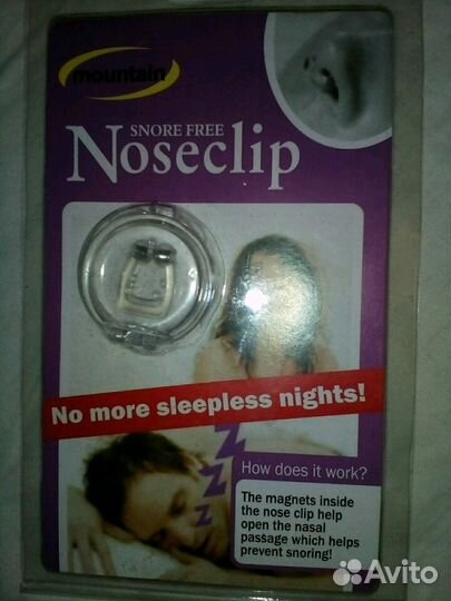 Новая клипса от храпа