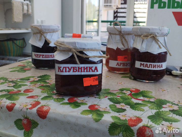 Варенье из морошки