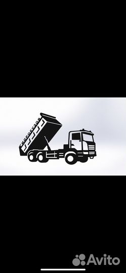 Сварщик на полуавтомат