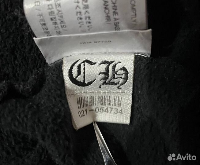 Chrome hearts floral horseshoe