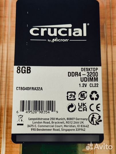 Оперативная память сrucial 2x8GB DDR4 3200Mhz