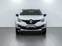 Renault Kaptur 1.6 MT, 2016, 79 888 км, с пробегом, цена 1 449 000 руб.