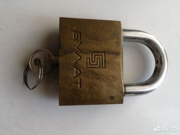 Замок навесной СССР