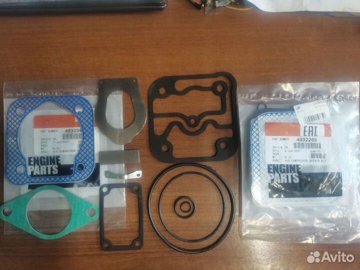 Ремкомплект компрессора Валдай,Паз,Газ Cummins 3.8