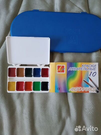 Акварельные краски. Канцтовары