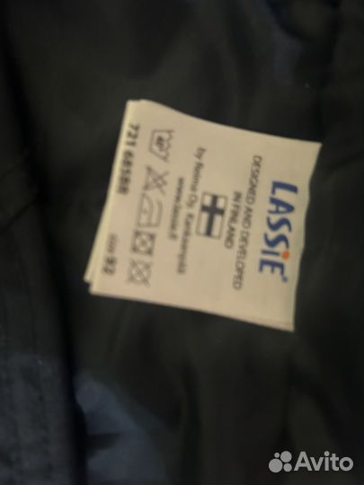 Костюм весенний 98