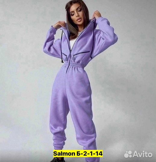 Комбинезон женский 42-48