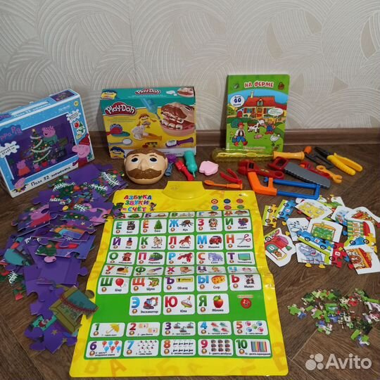 Развивающие игрушки пакетом