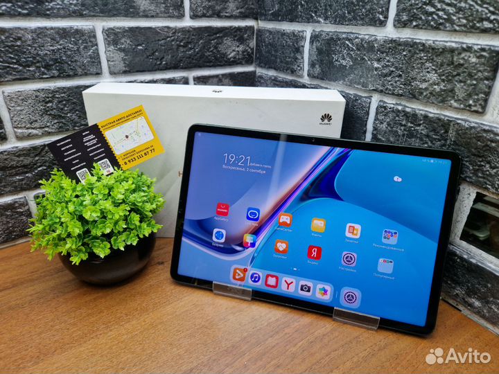 К.3330 Планшет huawei MatePad 11 6/256Gb