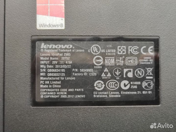 Ноутбук Lenovo ideapad z585