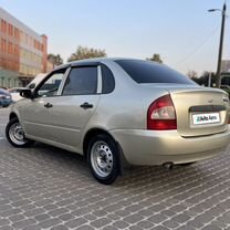 ВАЗ (LADA) Kalina 1.6 MT, 2008, 176 000 км, с пробегом, цена 260 000 руб.