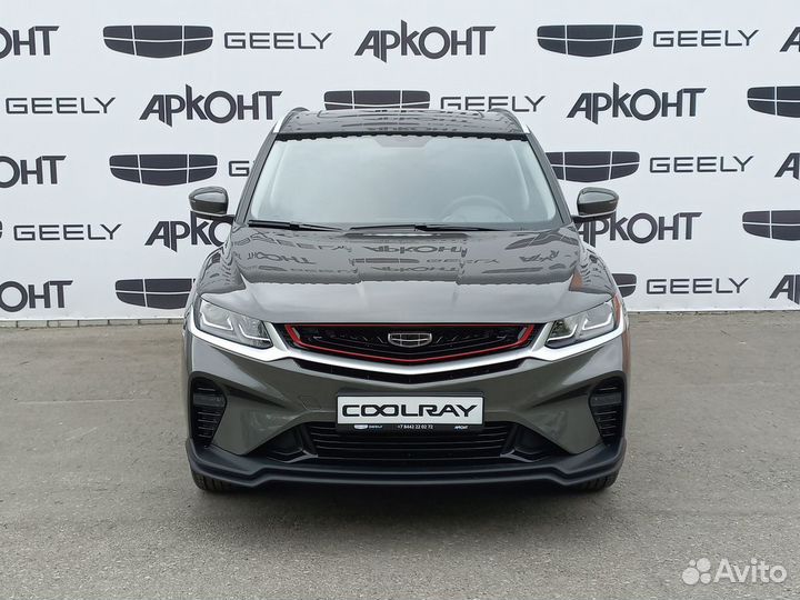 Geely Coolray 1.5 AMT, 2023