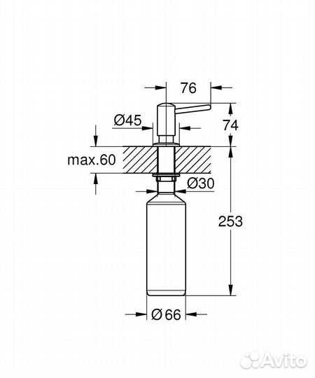 Диспенсер Grohe Contemporary 40536000 Хром