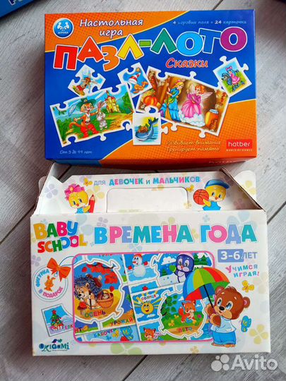 Пазл-лото Сказки