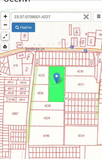 Участок 2,02 га (промназначения)