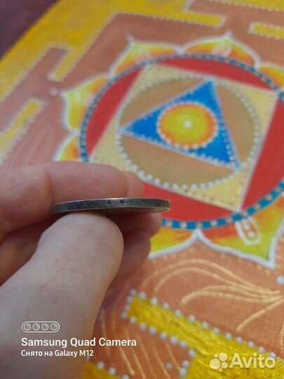 1рубль 1898,2 звезды,царская,серебро