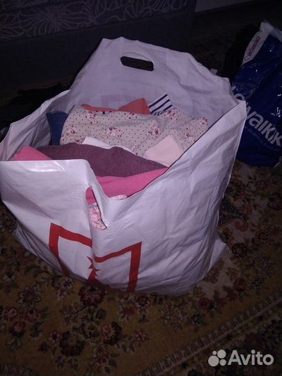 Вещи пакетом