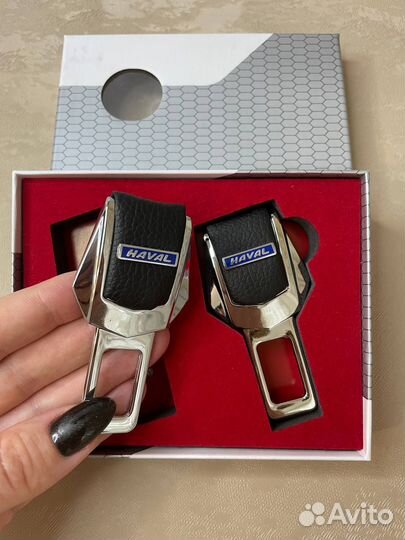Заглушки ремня безопасности Haval синие