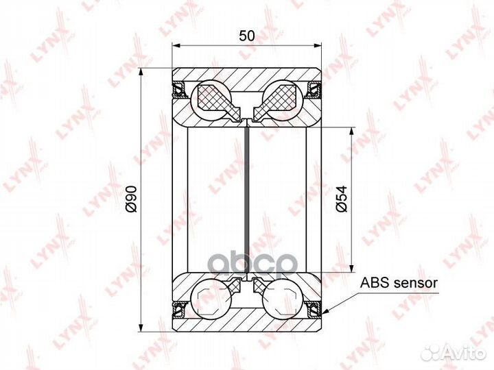 Комплект подшипника ступицы колеса зад WB12