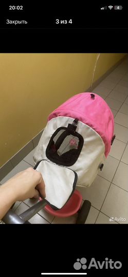 Трехколесный велосипед
