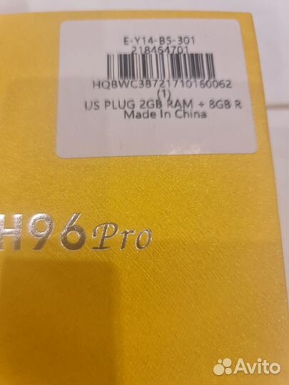 Android tv приставка H96 pro mini PC Amlogic S912