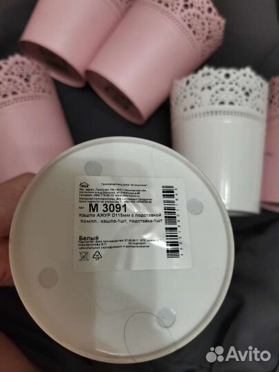 Металлические кашпо IKEA