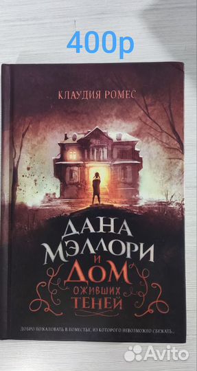 Комплект книг