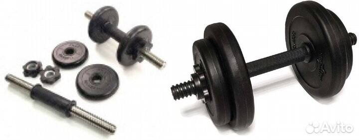 Гантели 7,2 кг новые
