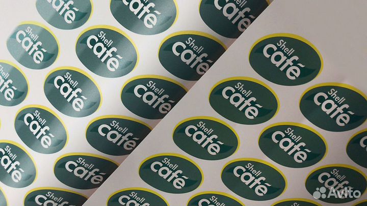 Наклейки. Этикетки. Стикеры. Стикерпаки