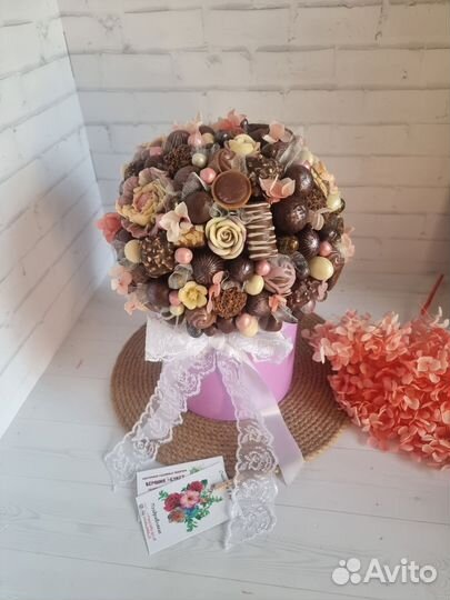 Съедобные букеты Мужские Детские Фруктовые