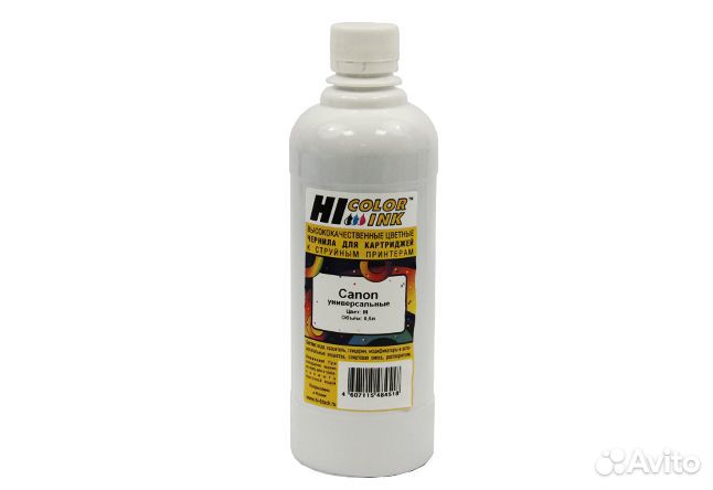 Чернила на Canon комплект из 4 цветов по 0.5 литра
