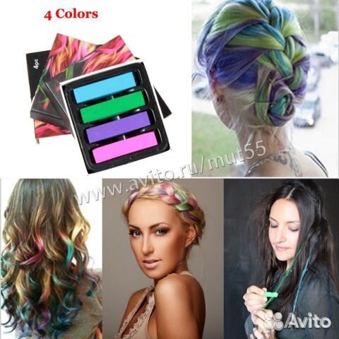 Мелки для волос 4 цвета (цилиндрические)