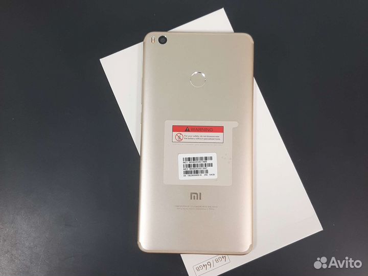 Xiaomi Mi Max 2 (4/64)