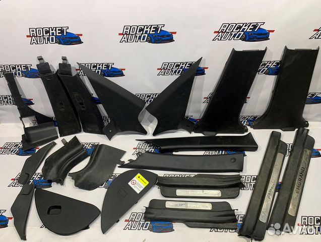 Пластик салонный Geely Emgrand