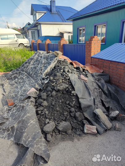 Каменный уголь