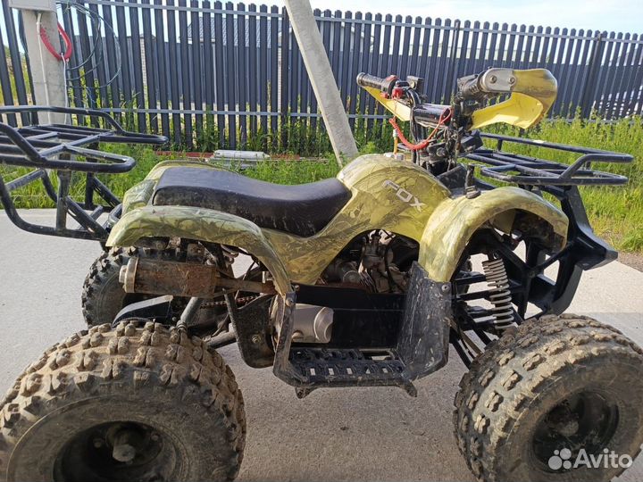 Продам детский квадроцикл 125 кубов бензин