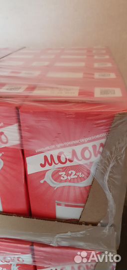 Продукты питания