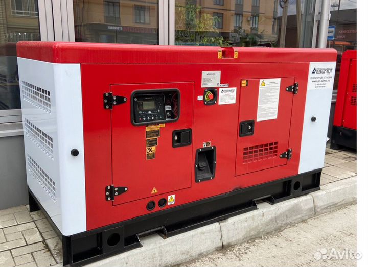 Дизельный генератор