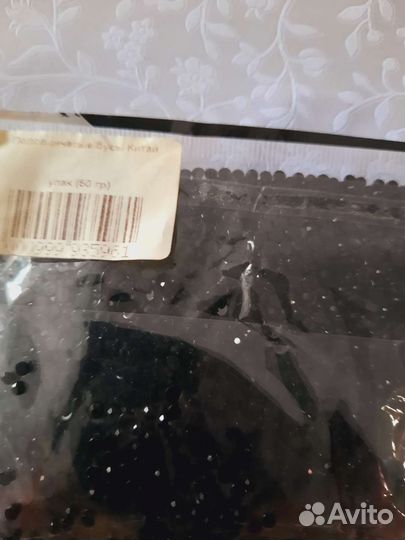 Стразы холодной фиксации