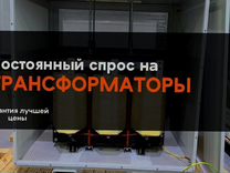 Силовой трансформатор 10 0.4