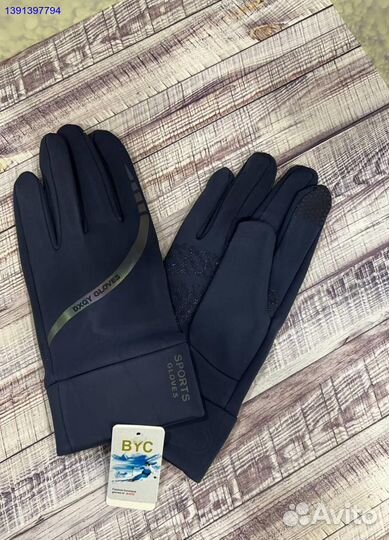 Перчатки dxqy новые