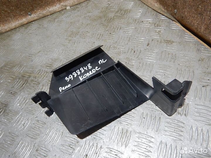 Воздуховод радиатора левый, Renault (Рено) -koleos