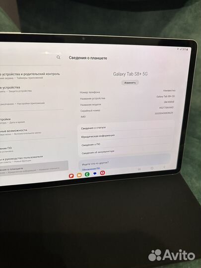 Samsung galaxy tab s8 plus 5G 8/128 + чехол