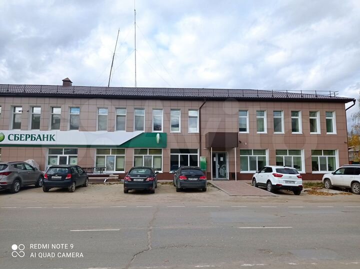 Свободного назначения, от 10 - 400 м²