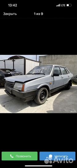 Авто Ваз 21099 на разбор