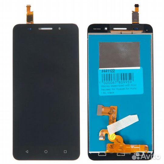 Дисплей Huawei Honor 4X в сборе с тачскрином Черны