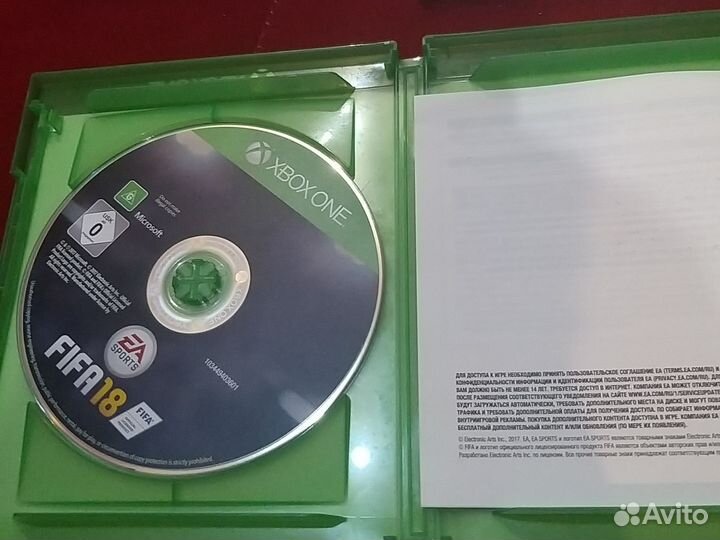 Fifa 18 xbox one