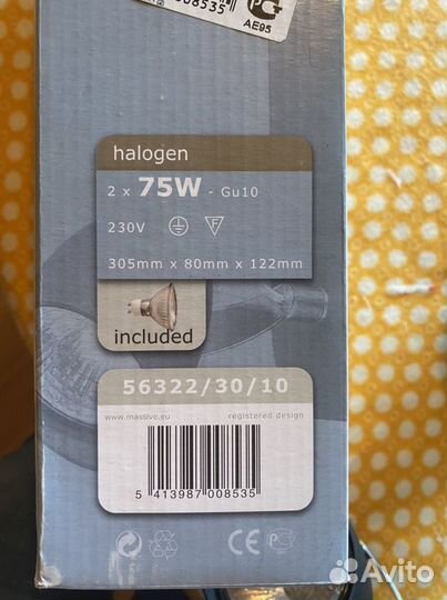 Светильник настенно-потолочный massive бельгия