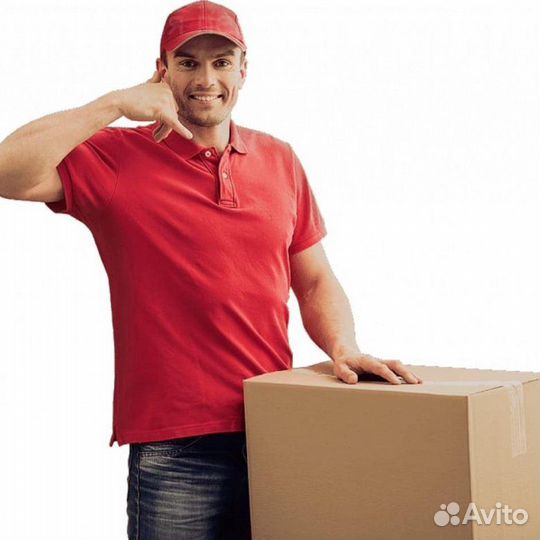 Местно/подсобный рабочий/бд